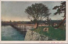 1000955■戦前 絵葉書■京都 見　観月橋