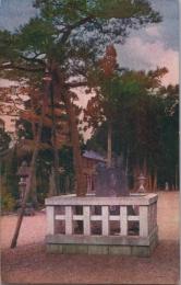 1000957■戦前 絵葉書■滋賀 近江多賀神社　寿命石