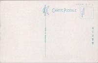 1000961■戦前 絵葉書■三重 鳥羽 真珠島 釣堀 参考館