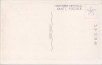 1000963■戦前 絵葉書■大阪府 大阪市 大阪城 本丸内 第四師団司令部 内玄関 （兵士)