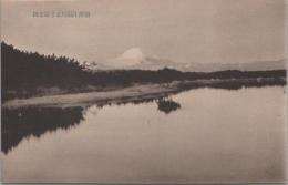 1000965■戦前 絵葉書■相州片瀨川より富士山