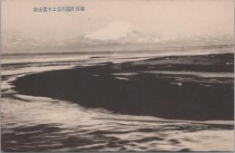 1000966■戦前 絵葉書■相州片瀨川口より富士山　