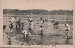 1000967■戦前 絵葉書■鎌倉　由井ヶ濱　（海水浴)