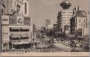 1000971■戦前 絵葉書■東京名所 銀座通り　写真版(ビル　建物　看板　富士家　フランス キャラメル　不二家)