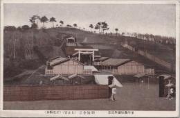 1000977■戦前 絵葉書■多摩御陵参拝記念　御陵全景