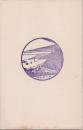 1000981■戦前 はがき■スタンプ　印　タシギナヤ　