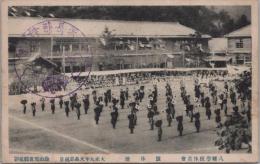 1000985■戦前 絵葉書■岐阜県　八幡学校　体育会 旗体操 大正9年 (日本国旗 日の丸 )