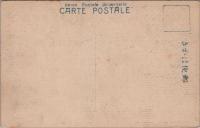 1000989■戦前 絵葉書■岐阜県　八幡学校　体育会 背筋 (背筋トレーニング)