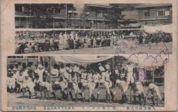 1000995■戦前 絵葉書■岐阜県　八幡学校　体育会　三百米スタート (短距離走) 大正9年