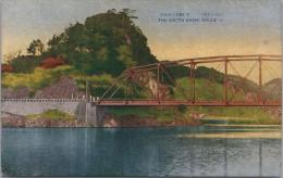 1000998■戦前 絵葉書■静岡 修善寺名所 大仁橋及び水昌山　