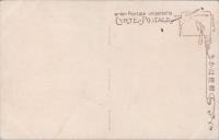 1000998■戦前 絵葉書■静岡 修善寺名所 大仁橋及び水昌山　