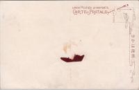 1000999■戦前 絵葉書■お加劇　猿蟹合戦