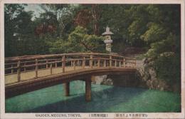 1001009■戦前 絵葉書■東京 目黒雅叙園 猿渡りより大橋を望む