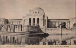 1001014■戦前 絵葉書■東京名所　明治神宮絵画館 写真版