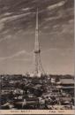 1001022■戦前 絵葉書■東京名所　東京タワー  写真版