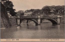 1001023■戦前 絵葉書■東京名所　皇居二重橋 写真版