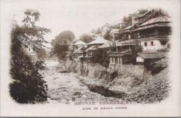 1001026■戦前 絵葉書■福島県飯板温泉