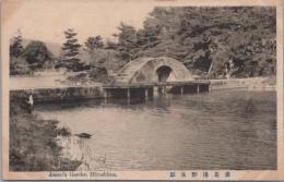 1001028■戦前 絵葉書■広島県 広島桟野泉邸