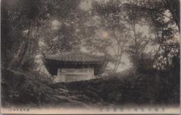 1001030■戦前 絵葉書■生駒山賢山寺雲閣羅月 使用済み