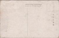 1001031■戦前 絵葉書■建国十周年祝賀会舞楽（胡蝶の舞) 電飾に映える式殿