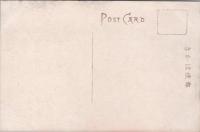 1001032■戦前 絵葉書■京都大佛方廣寺大石垣