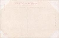 1001033■戦前 絵葉書■鹿児島名勝　翠松枝を交ふ祇園の洲 (舟　船)