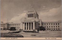 1001042■戦前 絵葉書■東京名所　国会議事堂 写真版　
