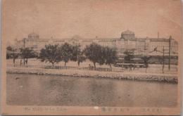 1001049■戦前 絵葉書■東京名所 中央停車場 使用済み