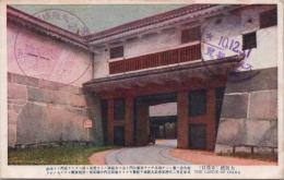 1001061■戦前 絵葉書■大阪府 大阪城 京橋口 門 建築物