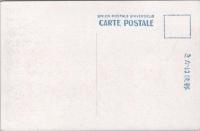 1001068■戦前 絵葉書■鉦鼓ヶ淵附近よりダムを望む（船　舟)