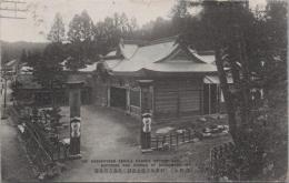 1001073■戦前 絵葉書■高野山　石童丸の悲史哀話に名高き刈萓堂 エンタイア