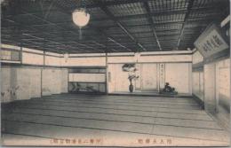 1001075■戦前 絵葉書■伊勢 階上大広間　伊勢二見浦朝日館(旅館）