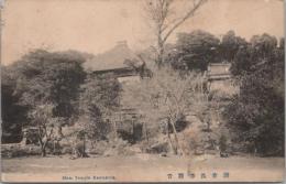 1001078■戦前 絵葉書■神奈川 鎌倉 長谷観音