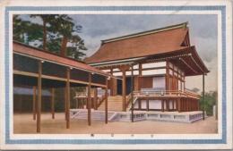 1001080■戦前 絵葉書■東京 宮中賢所　