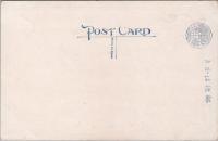 1001080■戦前 絵葉書■東京 宮中賢所　