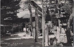 1001082■戦前 絵葉書■群馬　伊香保名勝　伊香保神社