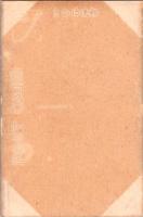 1001084■戦前 絵葉書■熊本 阿蘇登山道の氷柱