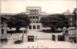 1001090■戦前 絵葉書■石川 金澤 石川県庁　 裏面使用済み