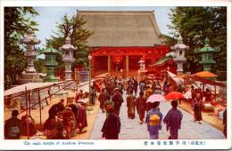 1001092■戦前 絵葉書■大東京 浅草観世音本堂（人込み　着物　和傘)