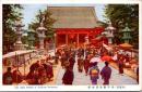1001092■戦前 絵葉書■大東京 浅草観世音本堂（人込み　着物　和傘)