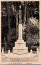 1001094■戦前 絵葉書■萬燈供養紀念塔　上醍醐寺