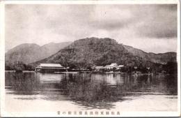 1001099■戦前 絵葉書■鳥取県東郷温泉養生館の景