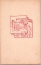 1001102■戦前 はがき■記念スタンプ 印 難波神社　2596 初詣