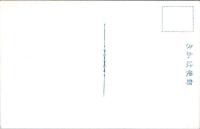 1001108■戦前 絵葉書■讃岐屋島名所 瑠璃宝の池