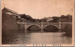 1001113■戦前 絵葉書■東京名所 宮城二重橋　