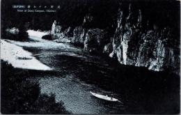 1001124■戦前 絵葉書■和歌山　紀伊瀞峡　瀞ホテル附近