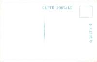 1001124■戦前 絵葉書■和歌山　紀伊瀞峡　瀞ホテル附近