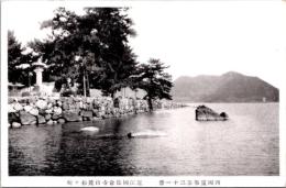 1001126■戦前 絵葉書■滋賀県 国霊場第三十一番　近江国長命寺山麓松ヶ崎
