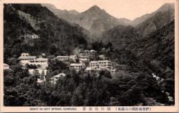 1001137■戦前 絵葉書■三重県　伊勢菰野湯の山温泉　湯の山全景