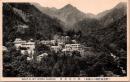 1001137■戦前 絵葉書■三重県　伊勢菰野湯の山温泉　湯の山全景